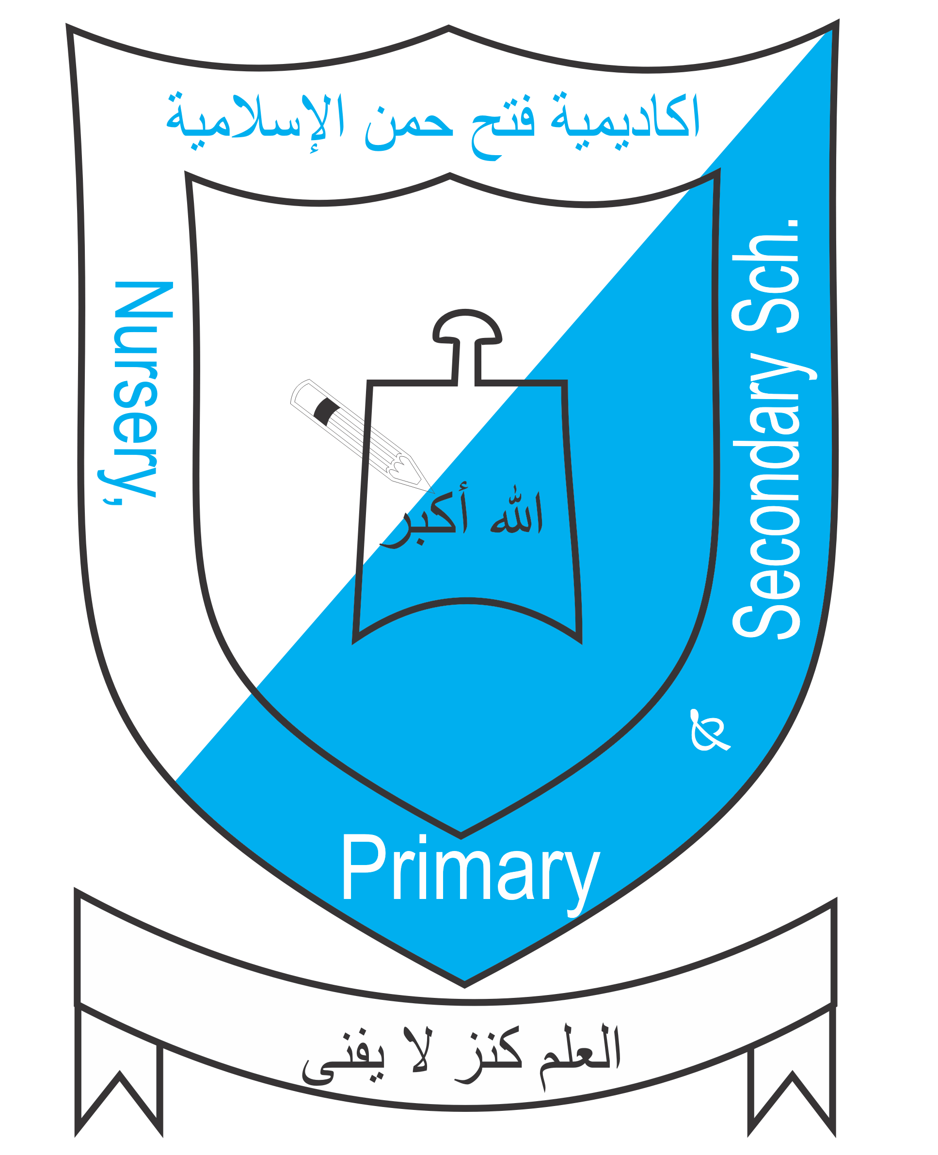 School Logo